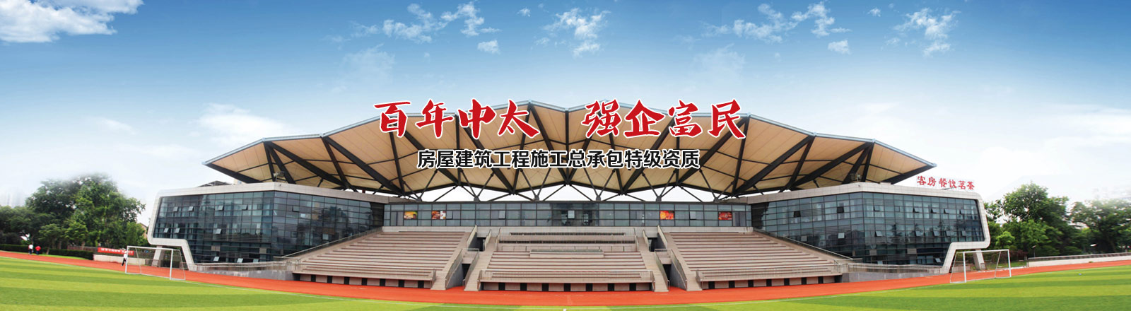 液壓機和抗壓球哪個厲害